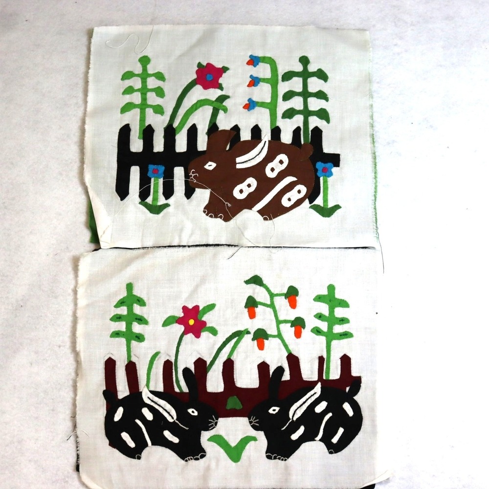 Vintage Kuna Mola Textile Panels‎ Pair Folk Art Animals